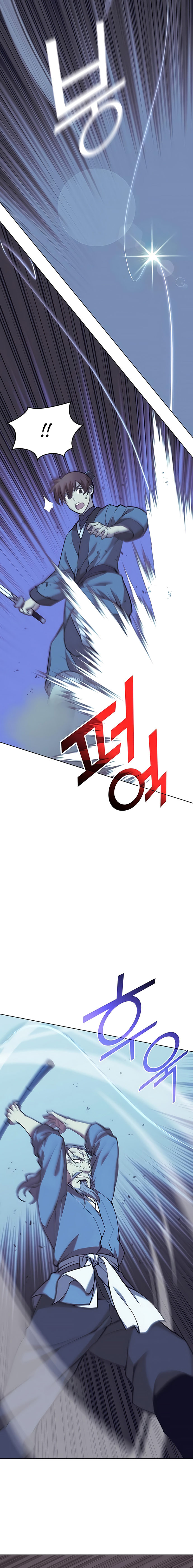 Tale Of A Scribe Who Retires To The Countryside Chapter 86 - HolyManga.Net