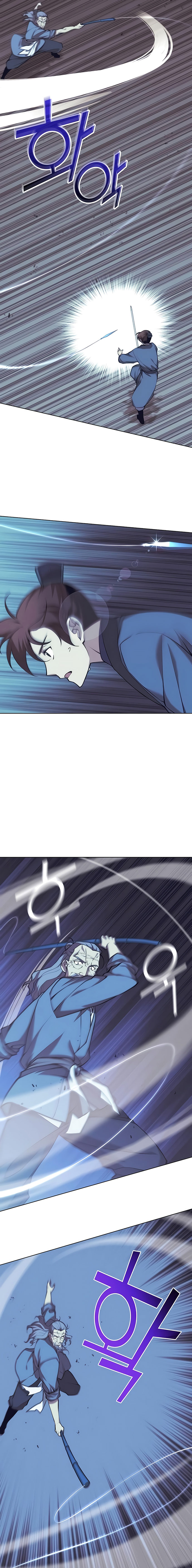 Tale Of A Scribe Who Retires To The Countryside Chapter 86 - HolyManga.Net