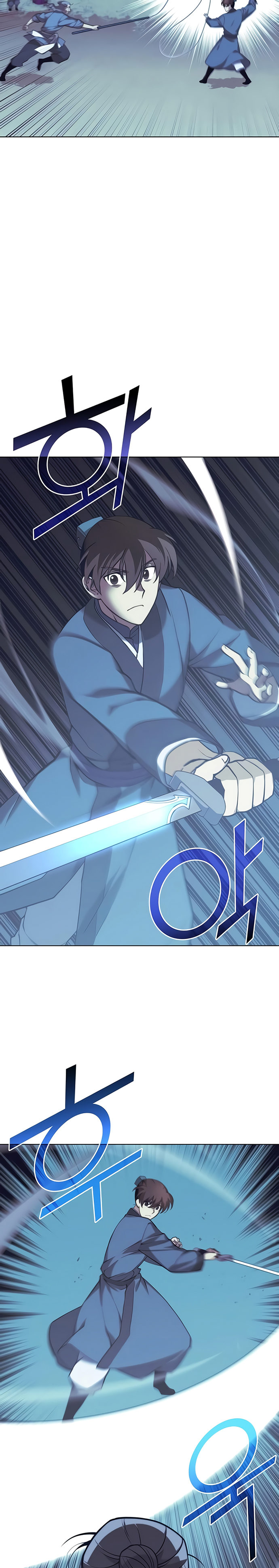 Tale Of A Scribe Who Retires To The Countryside Chapter 86 - HolyManga.Net