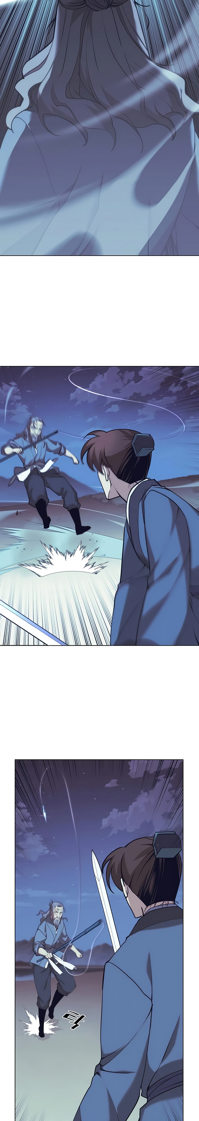 Tale Of A Scribe Who Retires To The Countryside Chapter 86 - HolyManga.Net