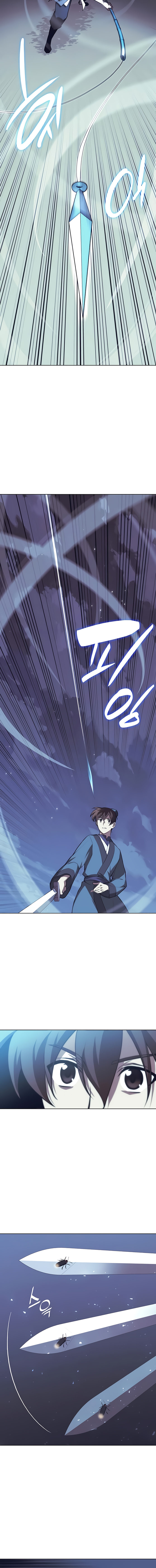 Tale Of A Scribe Who Retires To The Countryside Chapter 87 - HolyManga.Net
