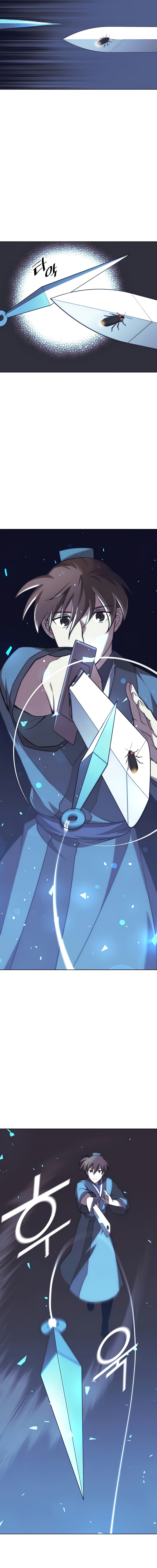 Tale Of A Scribe Who Retires To The Countryside Chapter 87 - HolyManga.Net