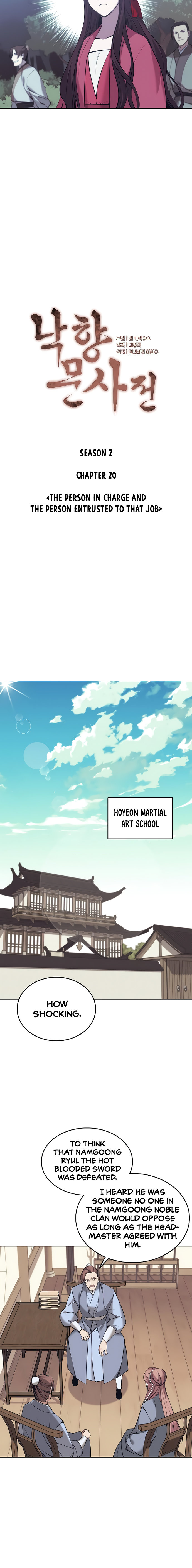 Tale Of A Scribe Who Retires To The Countryside Chapter 83 - HolyManga.Net