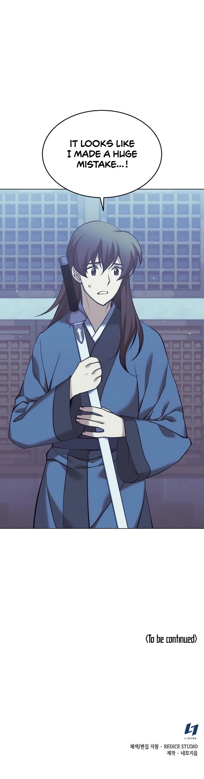 Tale Of A Scribe Who Retires To The Countryside Chapter 83 - HolyManga.Net