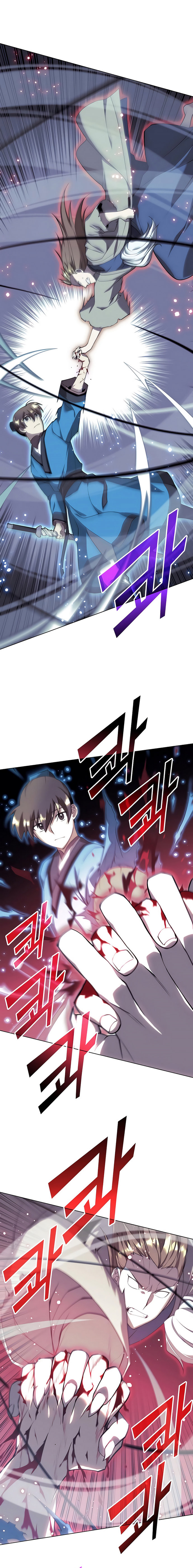 Tale Of A Scribe Who Retires To The Countryside Chapter 93 - HolyManga.Net