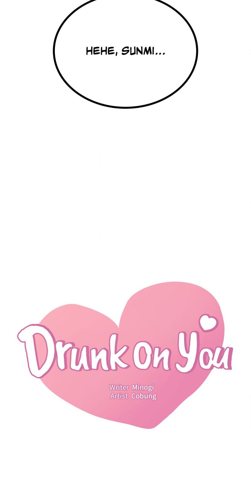 Drunk On You Chapter 92 - BidManga.com