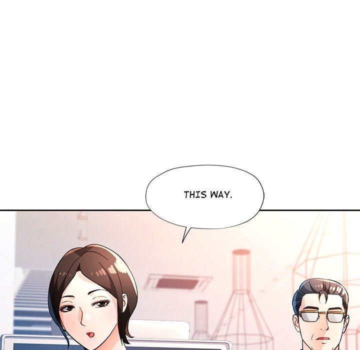 Wait, I’m a Married Woman! Chapter 64 - HolyManga.Net