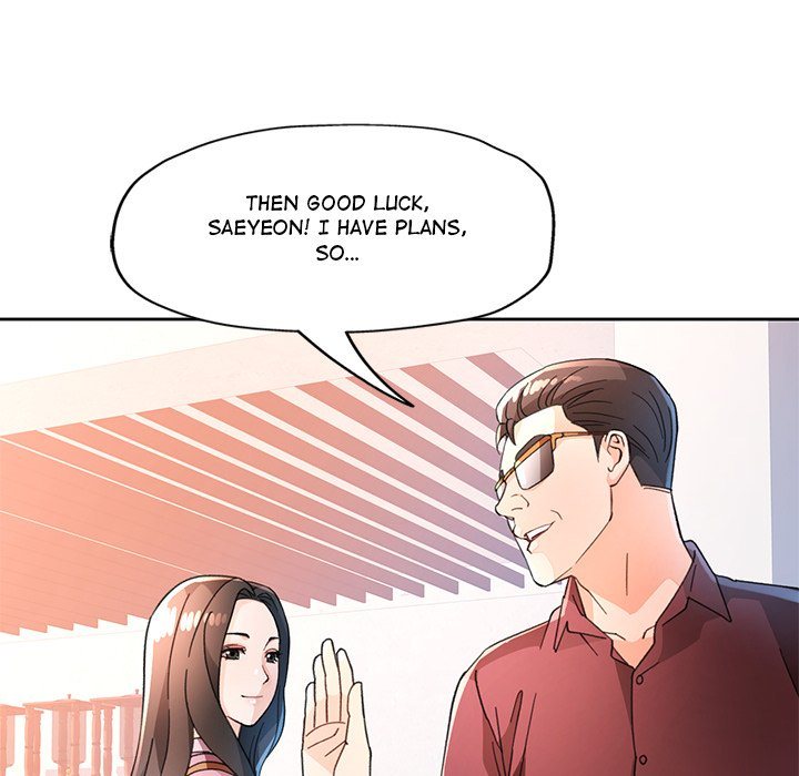 Wait, I’m a Married Woman! Chapter 64 - HolyManga.Net