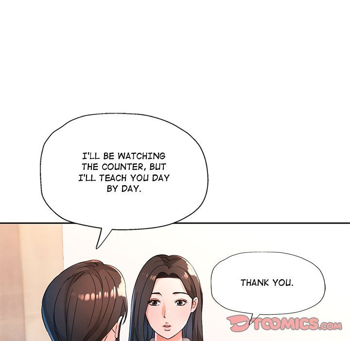 Wait, I’m a Married Woman! Chapter 66 - HolyManga.Net