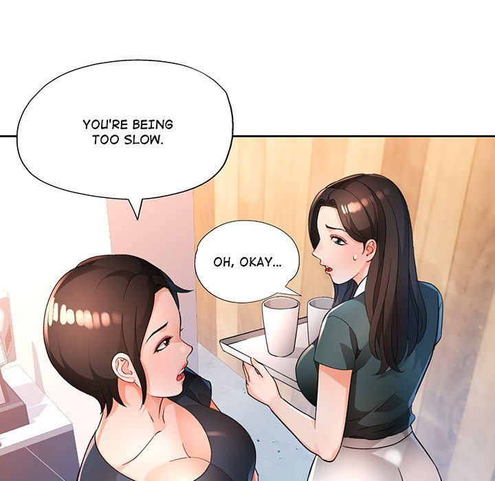 Wait, I’m a Married Woman! Chapter 66 - HolyManga.Net