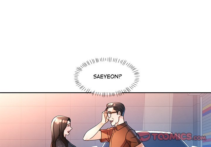 Wait, I’m a Married Woman! Chapter 61 - HolyManga.Net