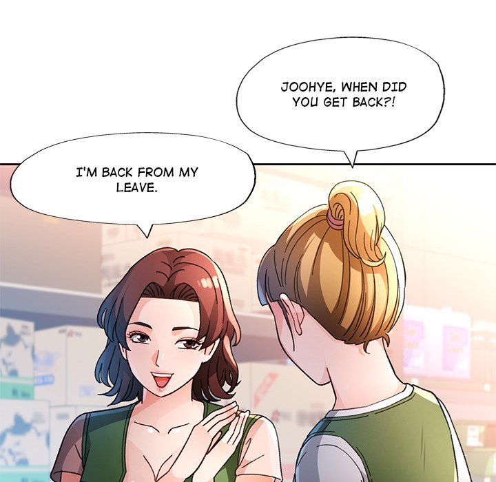 Wait, I’m a Married Woman! Chapter 61 - HolyManga.Net